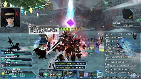 アナカテスヒンメル