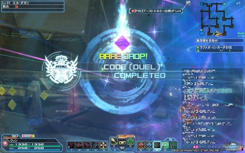 初めての★15ドロップ