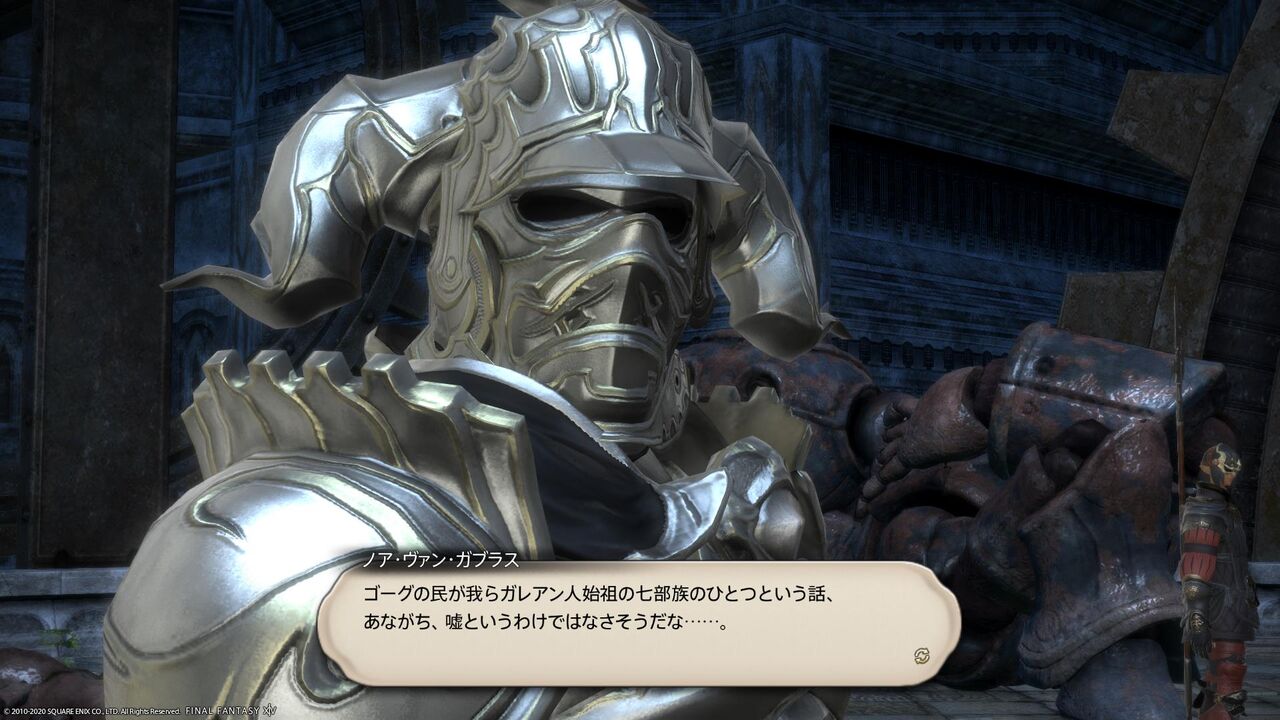 Hyura Ao Blog Entry リターン トゥ イヴァリース 楽欲の僧院 オーボンヌ Final Fantasy Xiv The Lodestone Hyura Ao Blog Entry リターン トゥ イヴァリース 楽欲の僧院 オーボンヌ Final Fantasy Xiv The Lodestone