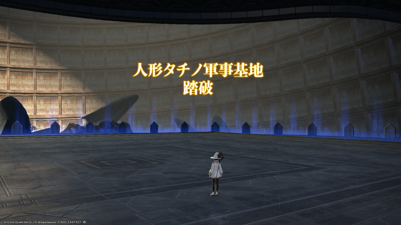 Hyura Ao Blog Entry Yorha Dark Apocalypse 人形タチノ軍事基地 ネタバレ有 Final Fantasy Xiv The Lodestone