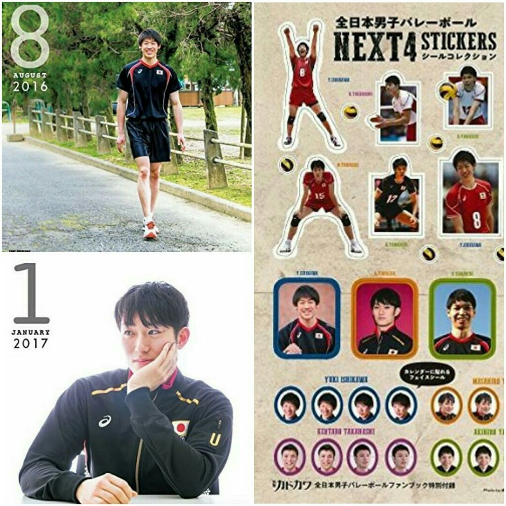 全漁人様専用 柳田将洋選手グッズセット