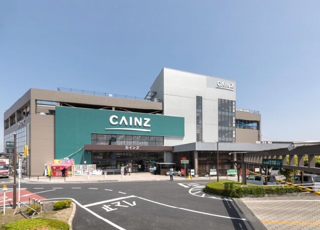 タカラレーベン不動産投資法人 大宮の商業施設 カインズ大宮 を取得 ヴォロスのj Reit講座 タカラレーベン不動産投資法人 大宮の商業施設 カインズ大宮 を取得 ヴォロスのj Reit講座
