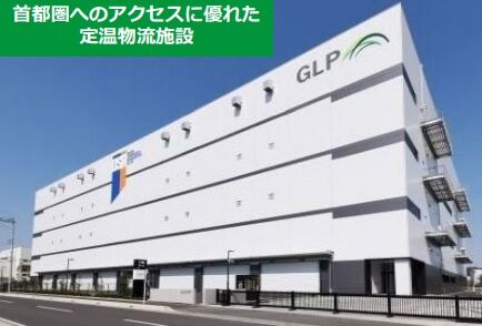 20210710GLP新座
