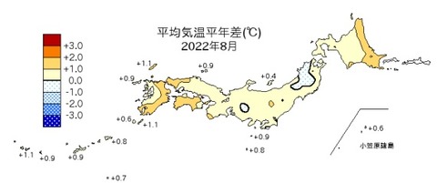 20220919平均気温2022年8月
