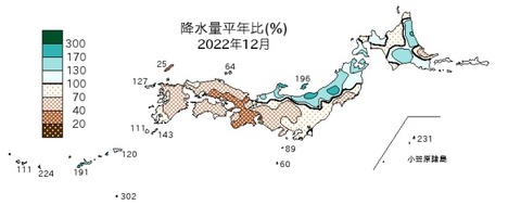 20230116降水量2022年12月