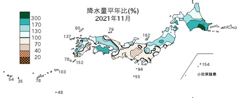 20230319降水量2023年2月