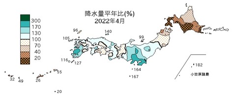 20220522降水量2022年4月