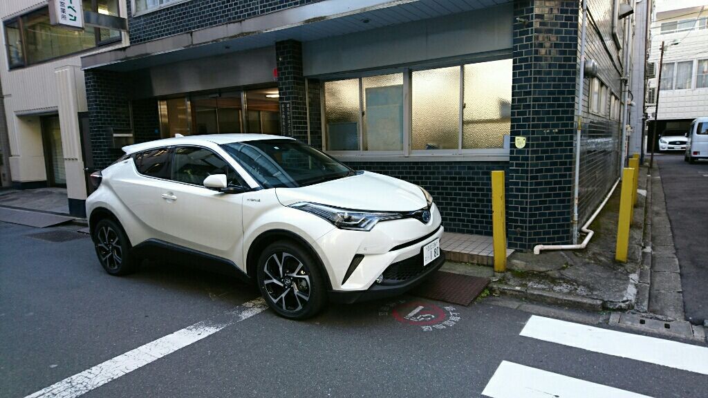 Chr ボルトアンペア 社長ブログ Chr ボルトアンペア 社長ブログ