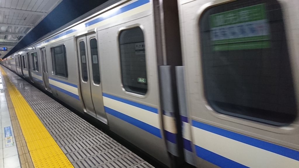 回送電車 ボルトアンペア 社長ブログ 回送電車 ボルトアンペア 社長ブログ