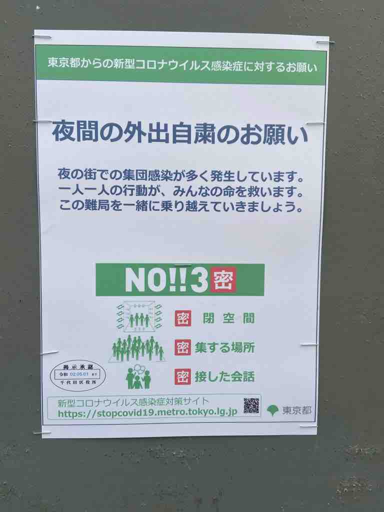 小っちゃい ボルトアンペア 社長ブログ 小っちゃい ボルトアンペア 社長ブログ