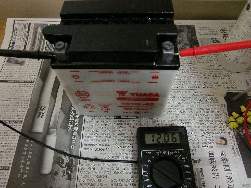 バッテリーを交換するときに なにか塗るの ボルティーといっしょ