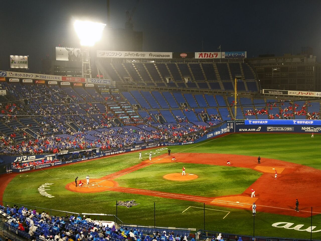 野球観戦 横浜denaベイスターズ 早乙女チャンネル２