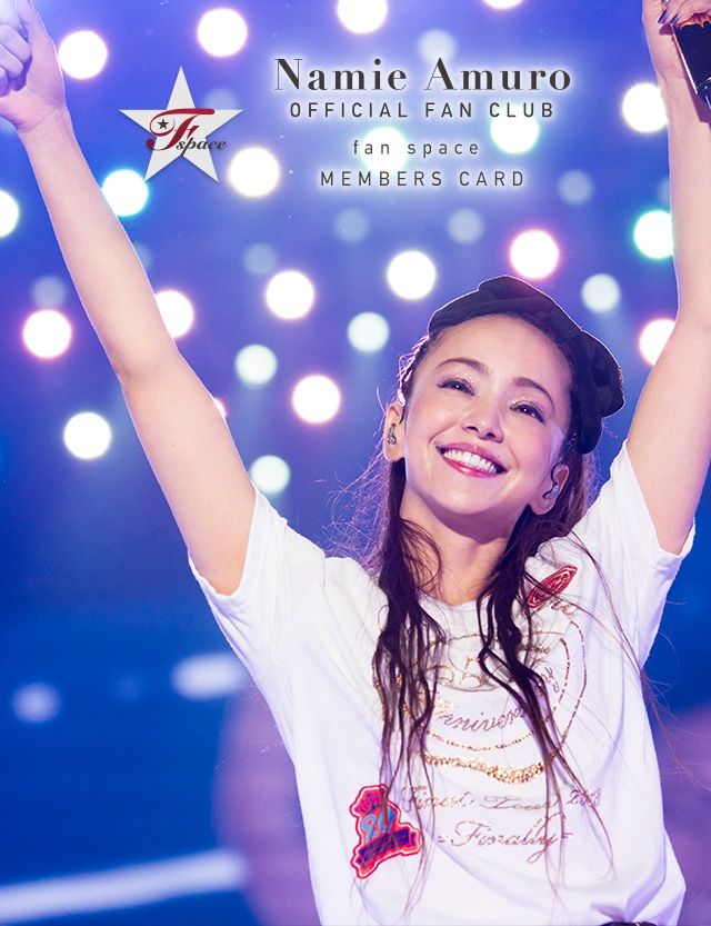 安室奈美恵ちゃんのファンクラブ Fan Space 本日終了 早乙女チャンネル2 安室奈美恵ちゃんのファンクラブ Fan Space 本日終了 早乙女チャンネル2