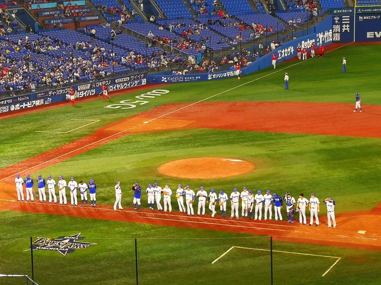 野球観戦 横浜denaベイスターズ 早乙女チャンネル２