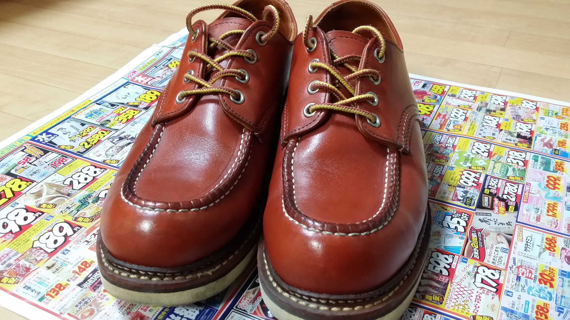 革靴のお手入れ Aldlのmh2な日々