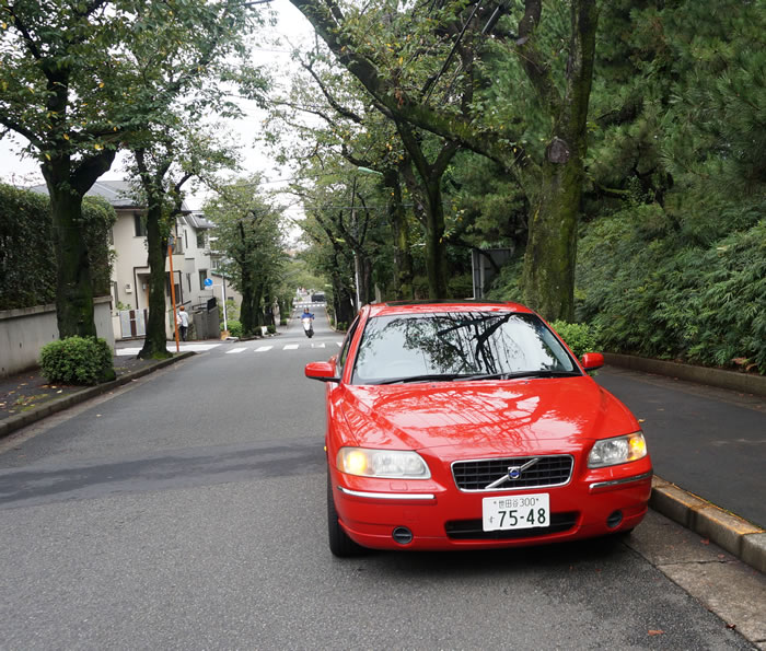 307 ボルボv60初めての車検にかかった費用は ボルボv60購入記 Volvoにたどり着くまでの長い道のりと輸入車ライフ 307 ボルボv60初めての車検にかかった費用は ボルボv60購入記 Volvoにたどり着くまでの長い道のりと輸入車ライフ