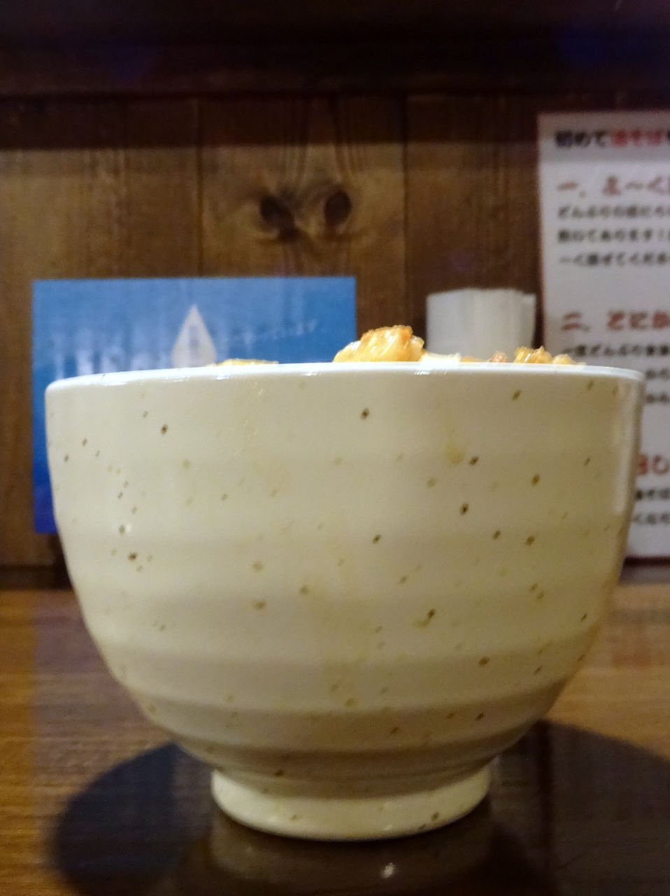 ちばから渋谷店 渋谷 ミニラーメン780レン草50豚めし300 Mothrahead15 ちばから渋谷店 渋谷 ミニラーメン780レン草50豚めし300 Mothrahead15