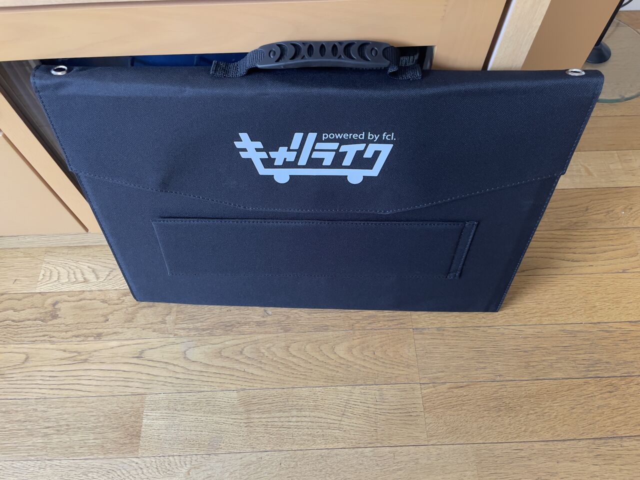 キャリライク ソーラーパネル 120W』を導入してみた
