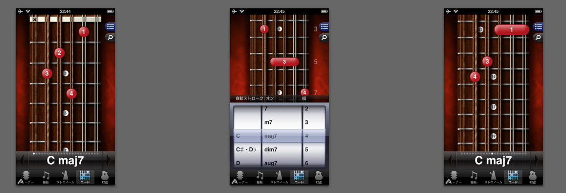 ギタリストだけに語る : voodootalk's blog*