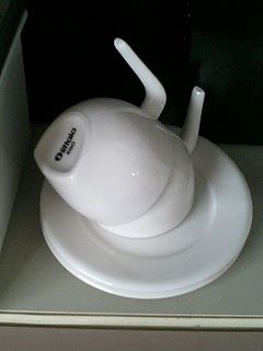 酒乱剣石割り Voodootalk S Blog