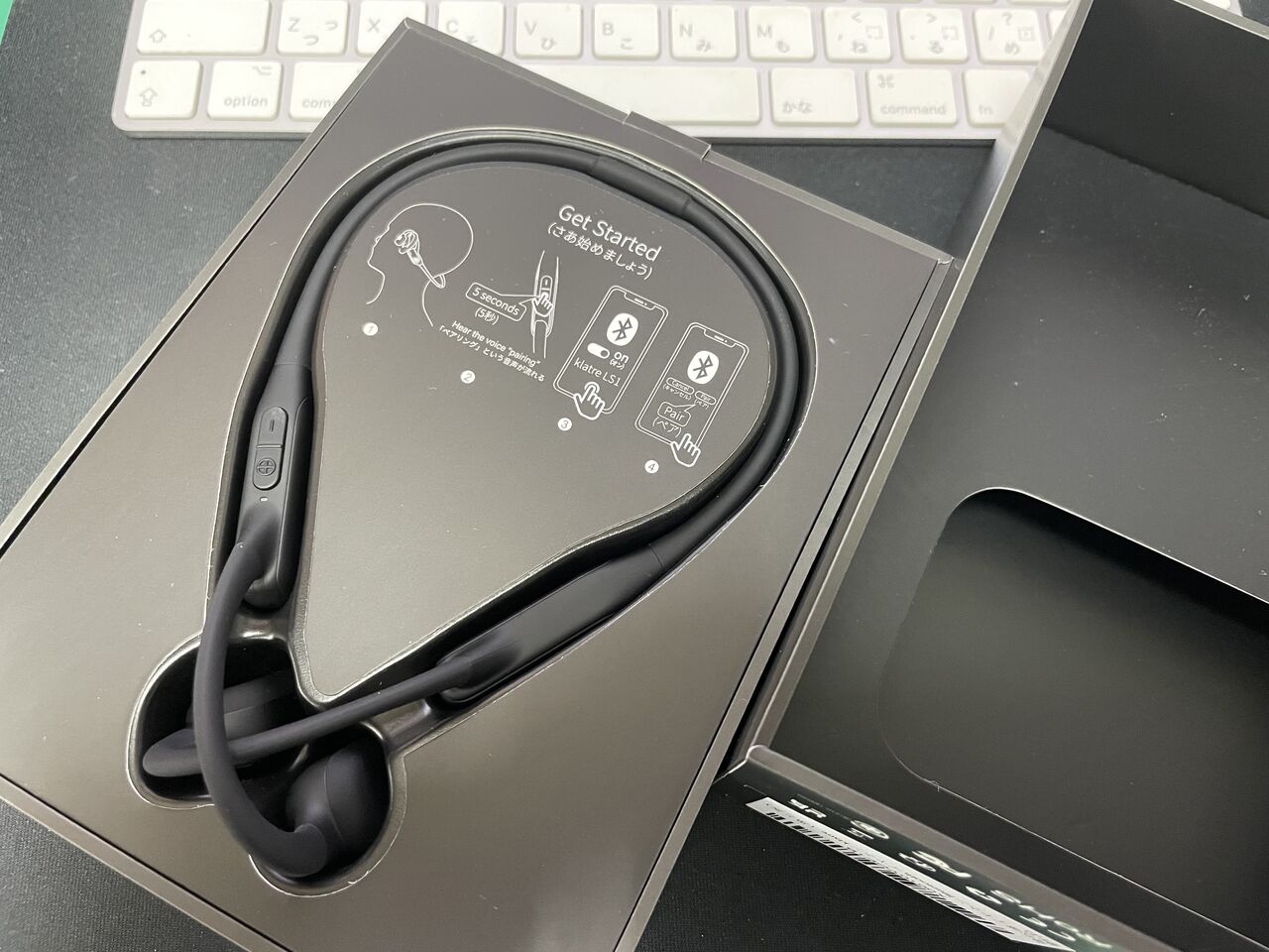 Klatre 骨伝導ワイヤレスイヤホン Ls1 を試す Voodootalk S Blog