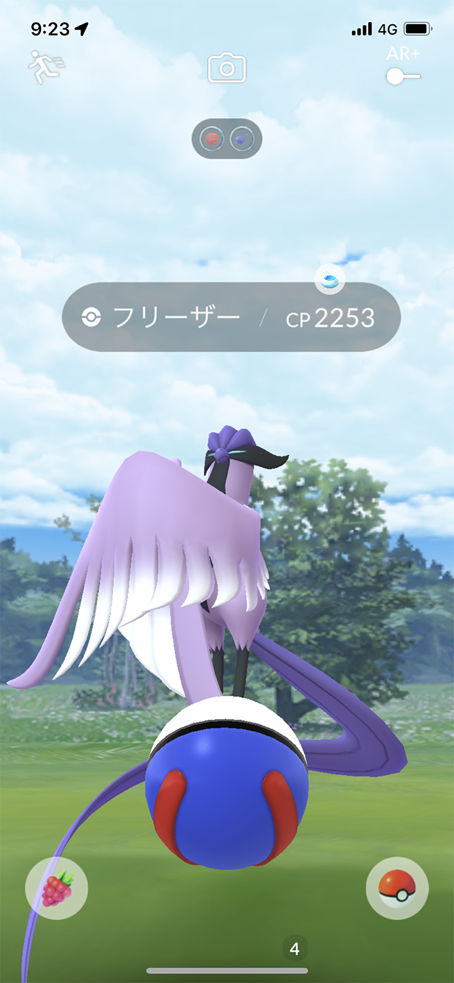 ポケモンgoでガラル三鳥が捕まえられない Voodootalk S Blog