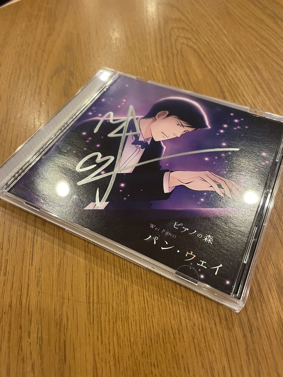 牛牛(Niu Niu)のコンサートに行ってきました : voodootalk's blog*