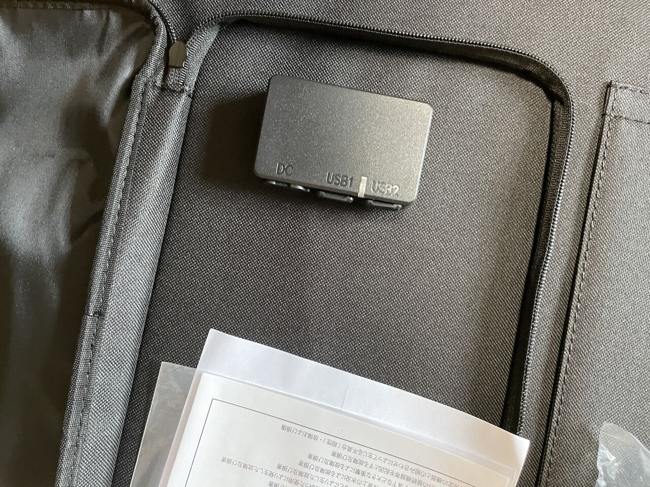 キャリライク ソーラーパネル 120W』を導入してみた : voodootalk