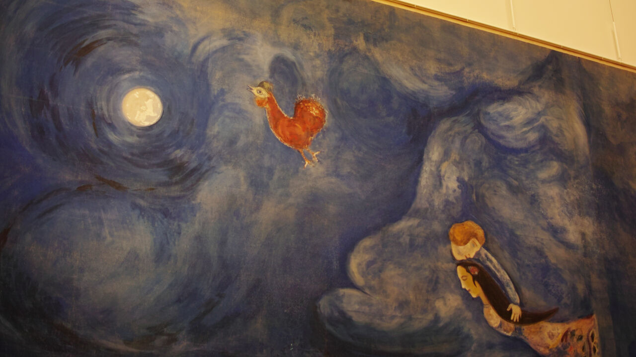 青森県立美術館の4枚揃ったマルク・シャガール『アレコ』に圧倒される