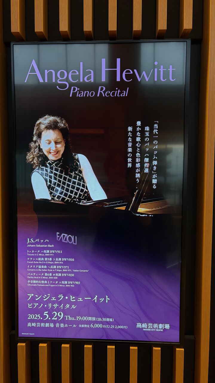 バッハ録音集 [直輸入盤][限定盤][CD27枚組BOXセット][CD