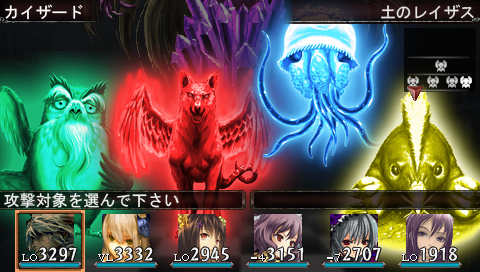 エルミナージュ 04 Sequel404 エルミナージュ 04 Sequel404