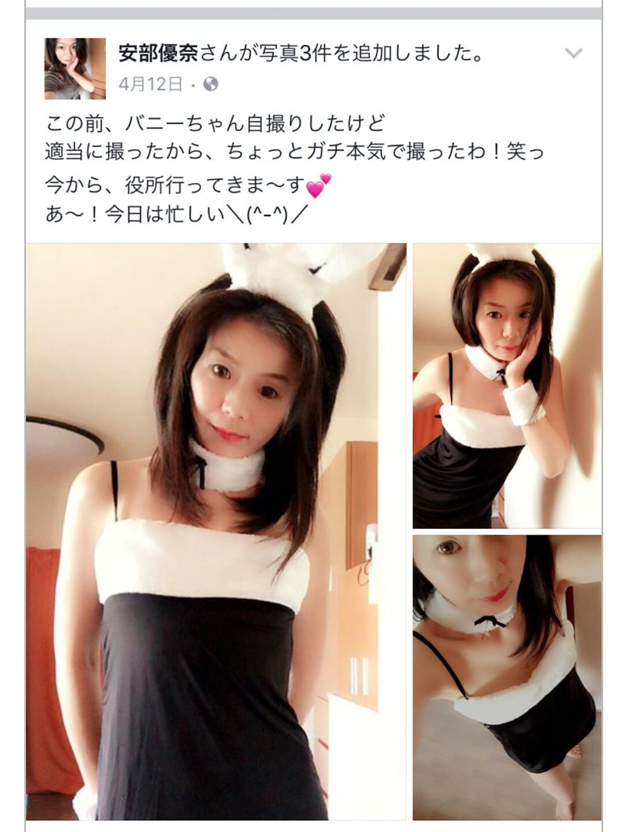 小出恵介淫行事件の被害者の母親がヤバすぎる そぴえんす速報 小出恵介淫行事件の被害者の母親がヤバすぎる そぴえんす速報