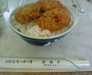 067054bd.jpg