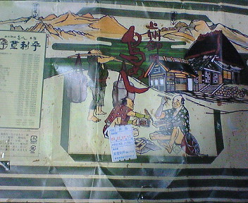 108e0f37.jpg