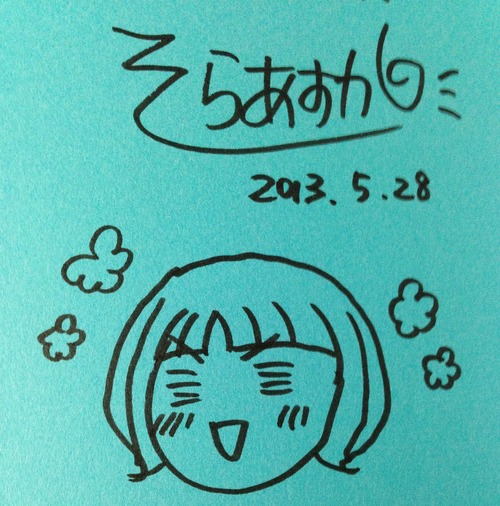 003