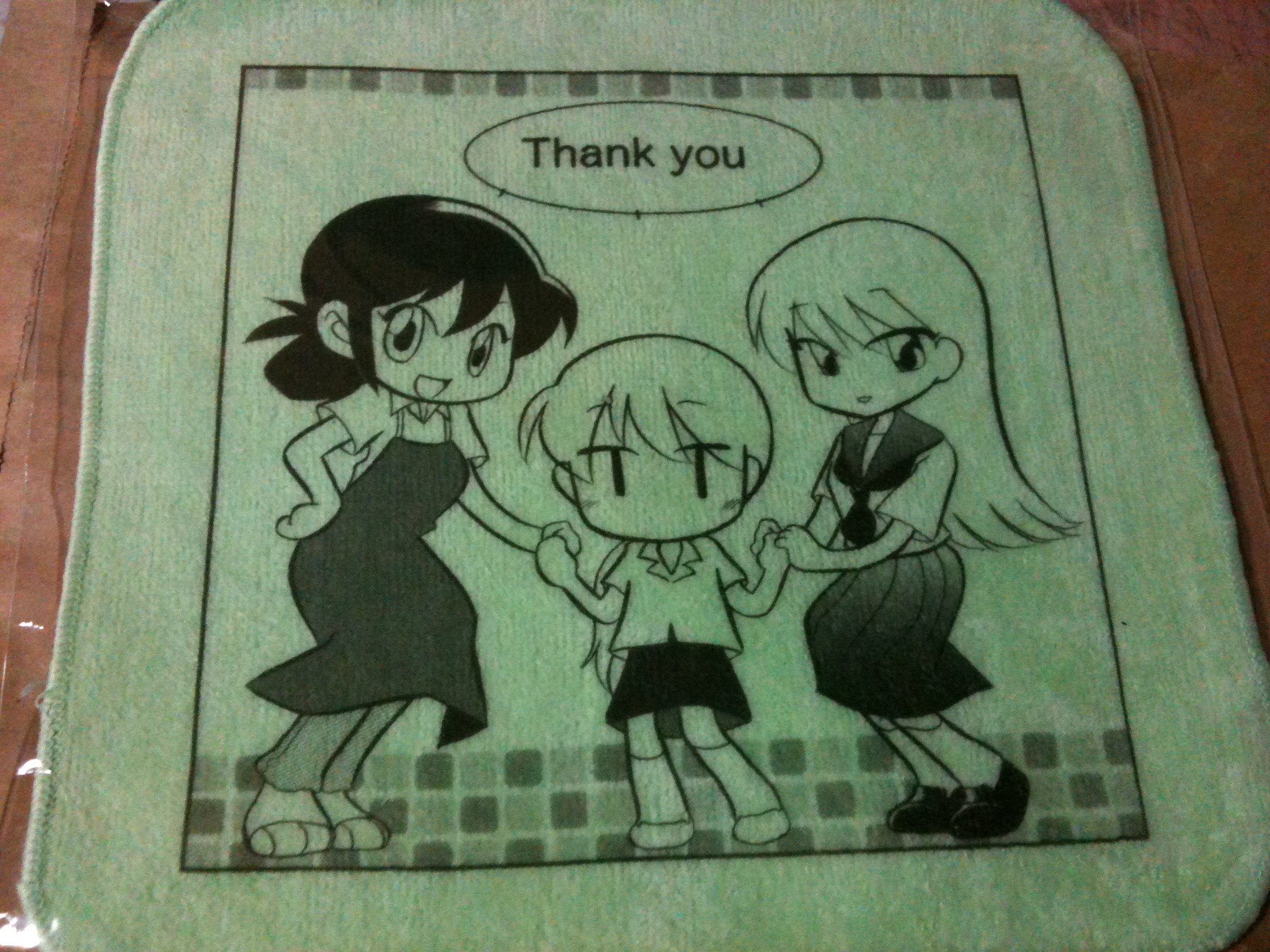 日記といふもの