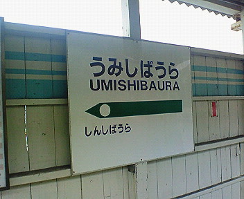 62fcaa7b.jpg