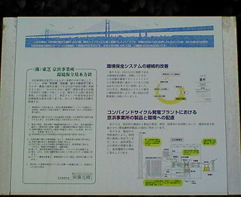 66199003.jpg