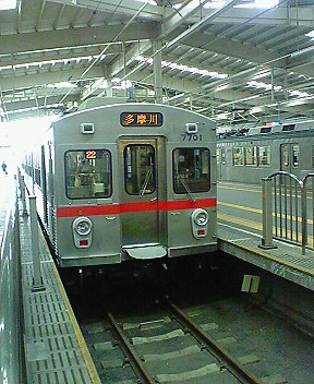 89ea2d4a.jpg