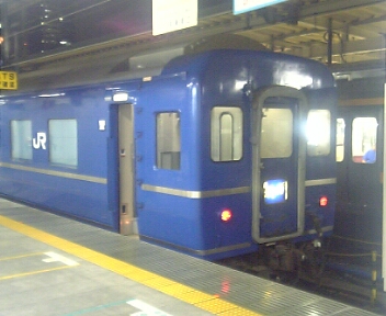 8e592586.jpg