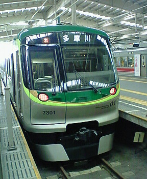 970ed64a.jpg