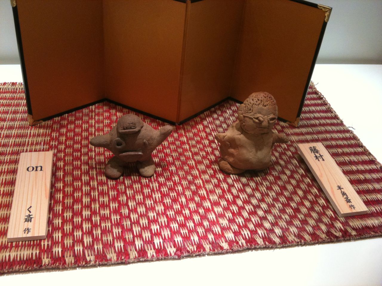 東急百貨店吉祥寺店で 水曜どうでしょう の展示とonちゃんを見てきた 日記といふもの 東急百貨店吉祥寺店で 水曜どうでしょう の展示とonちゃんを見てきた 日記といふもの