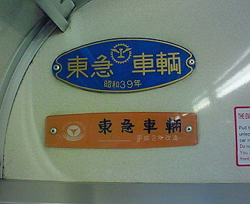 e20796dd.jpg