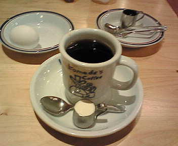 ec396b0c.jpg