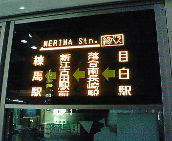 ef464332.jpg