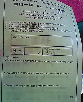 f4cd5d83.jpg