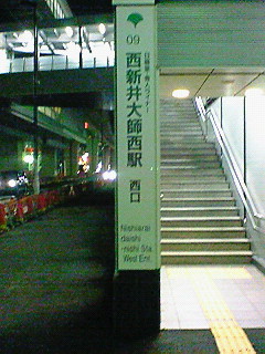 f7f27887.jpg