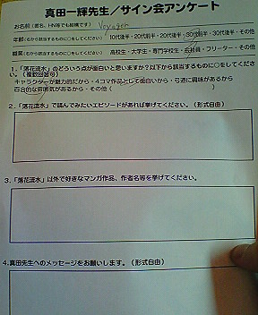 f85d77d4.jpg