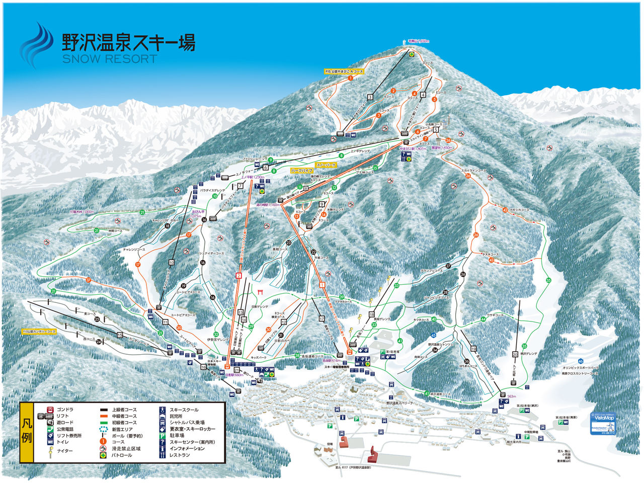 子連れスキー場録 野沢温泉スキー場 家族でスノーボードgogoブログ