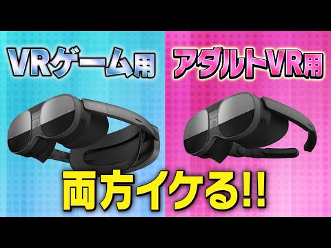  Apple、HTC Vive のようなコントローラー、クロスウォーク ボウリング ゲームなどを備えた AR/VR ヘッドセットをテスト